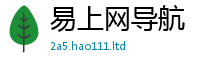 王中王493333WWW马头诗由7777788888管家婆老家三肖四码